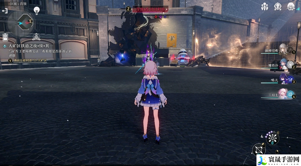 崩坏星穹铁道第六世界怎么过-第六世界通关技巧分享