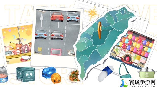 台湾恋爱物语游戏特色内容介绍：掌握PVP中的对战策略