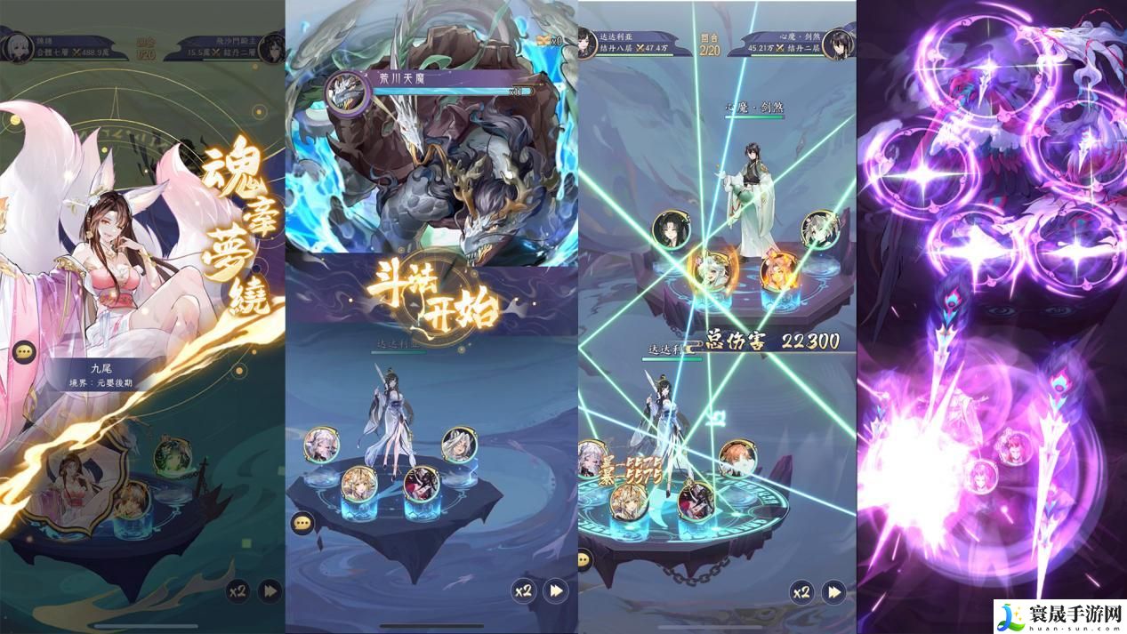 我的御剑日记祖师墓室怎么开启-祖师墓室开启攻略