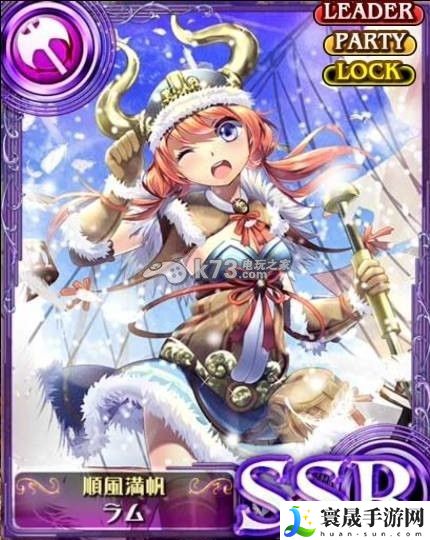 苍之骑士团各SSR分析 攻略分享升级心得