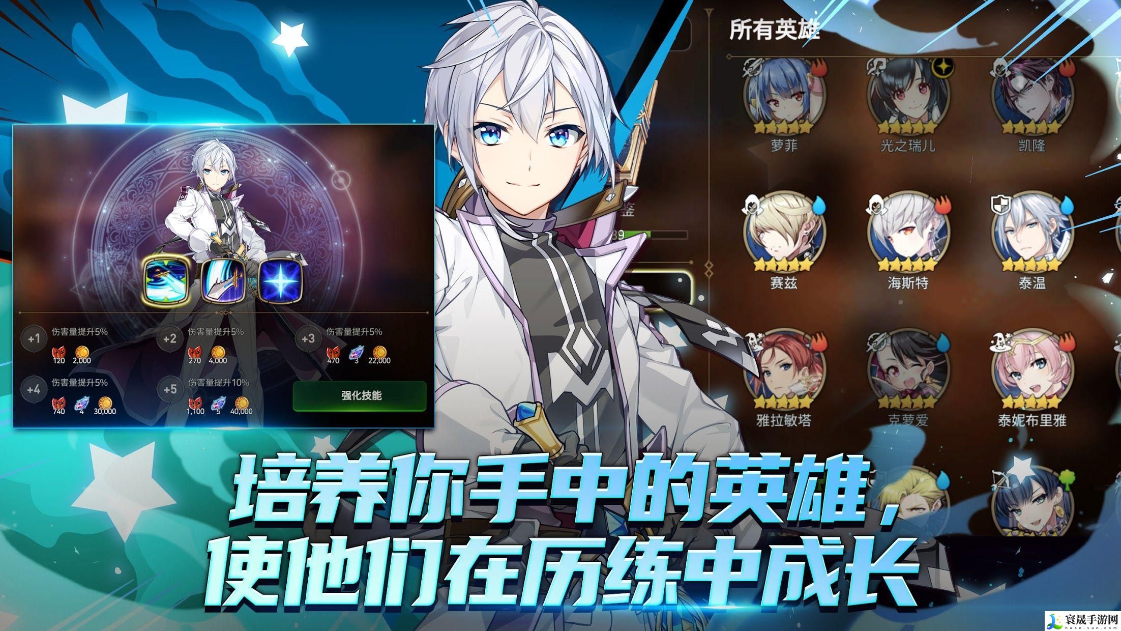 第七史诗宠物系统更新了什么内容-新版宠物系统一览