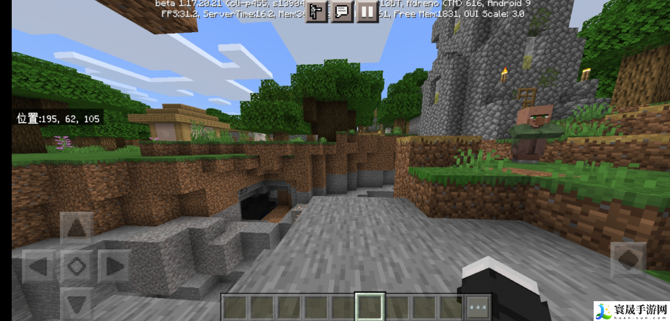 我的世界种子推荐-推荐种子大全