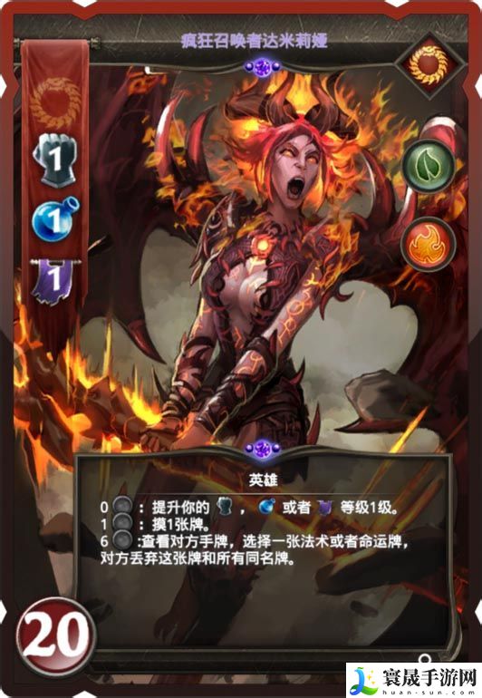 魔法门冠军对决新手攻略 高效刷金币全指南