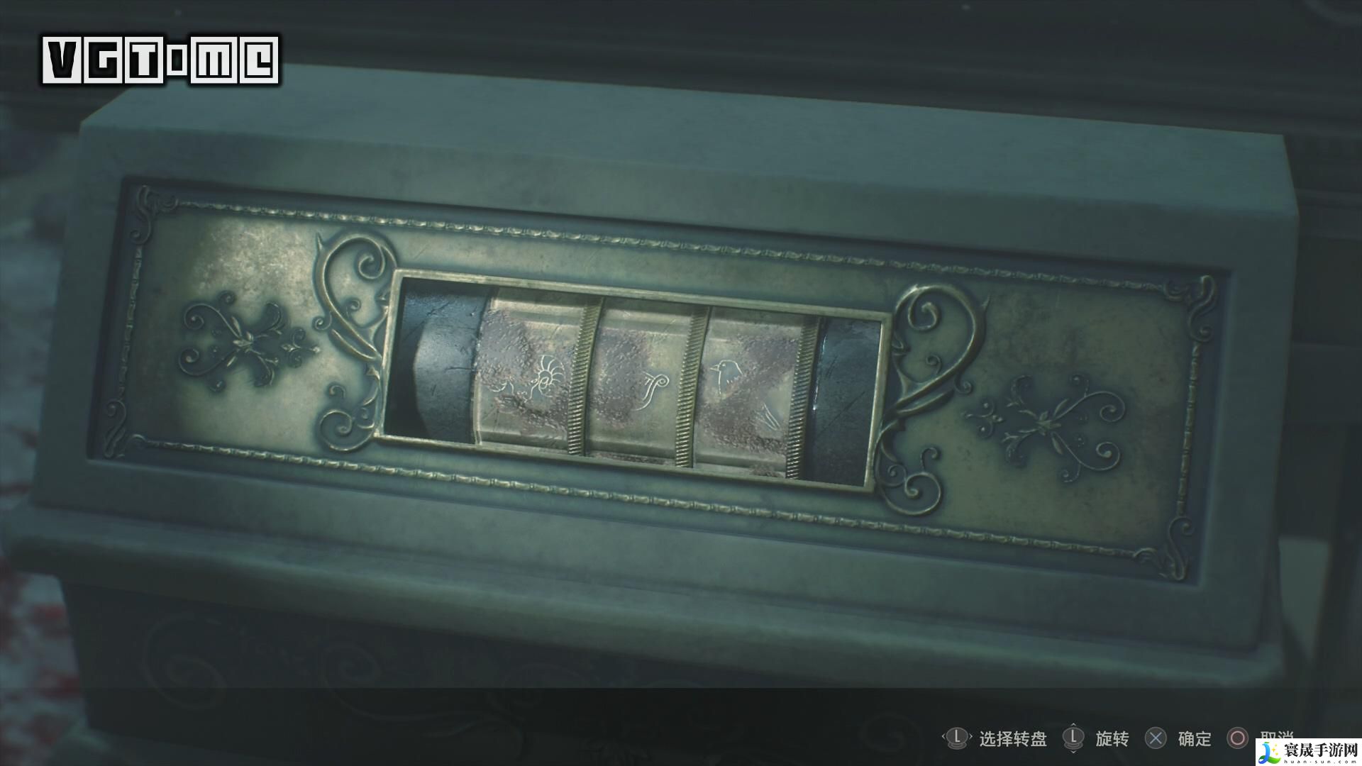 生化危机2重制版转盘锁密码是多少-转盘锁密码分享