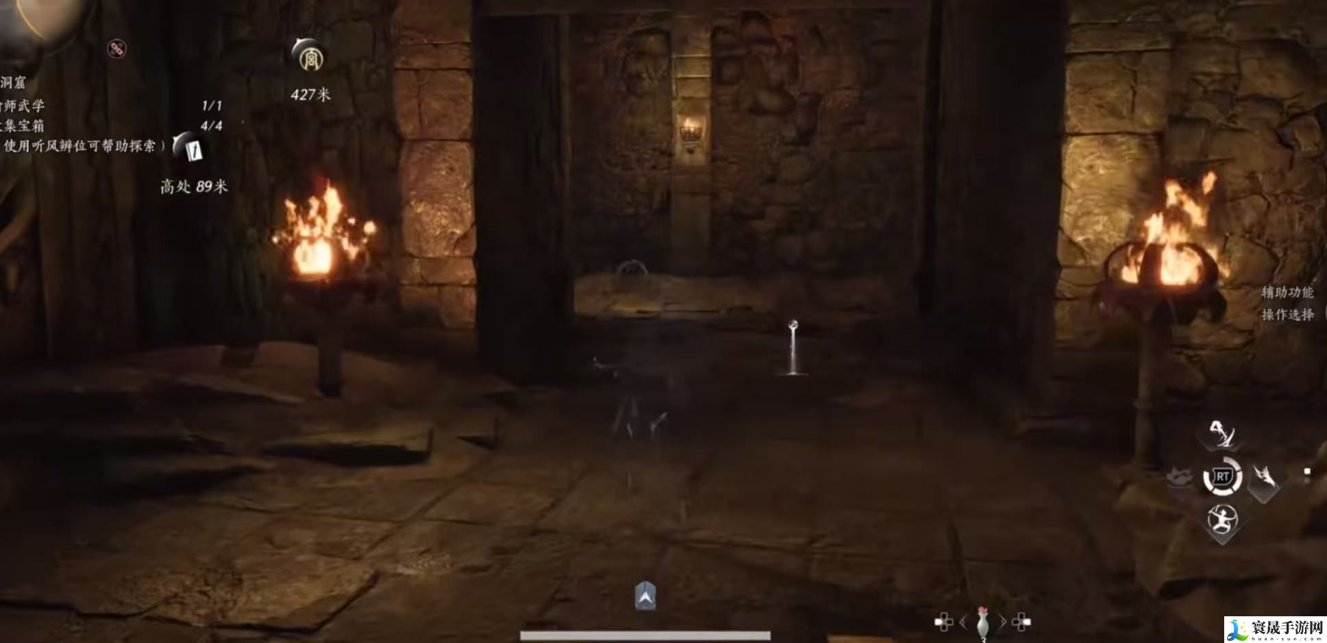 燕云十六声双刀偷师攻略:游戏内成就挑战与荣誉获取