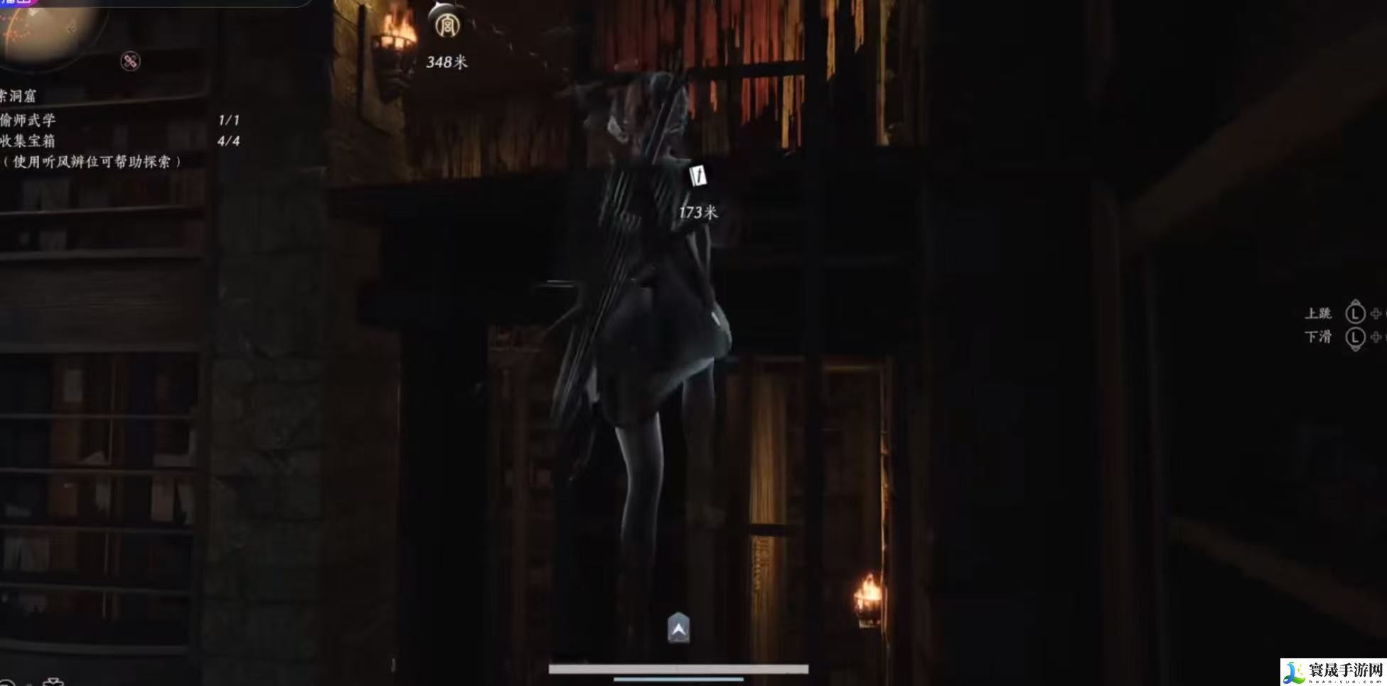 燕云十六声双刀偷师攻略:游戏内成就挑战与荣誉获取