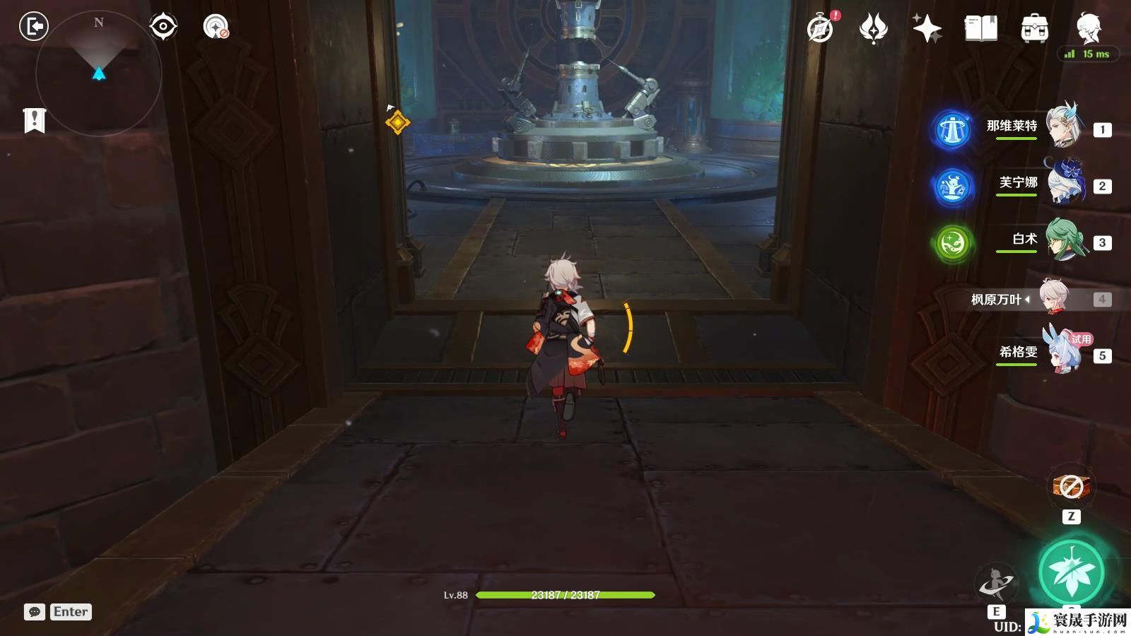 《原神》4.7地下的罪行任务攻略