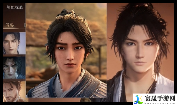 燕云十六声陈平安捏脸操作方法：稀有宝藏位置分析