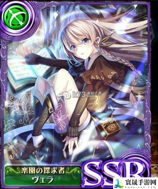 苍之骑士团各SSR分析 攻略分享升级心得