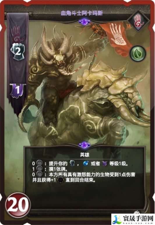 魔法门冠军对决新手攻略 高效刷金币全指南