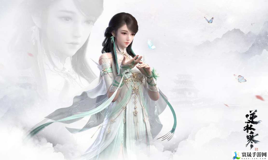 逆水寒手游职业选择推荐-职业选择推荐攻略