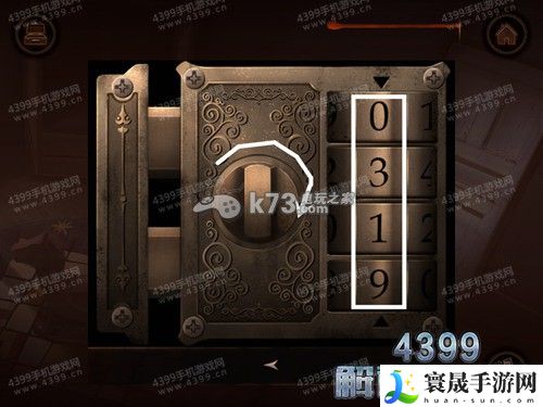 凶宅怨魂通关图文攻略 游戏世界探索与风景欣赏