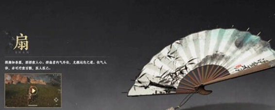 燕云十六声新手武器选择推荐：攻略助你技能突破