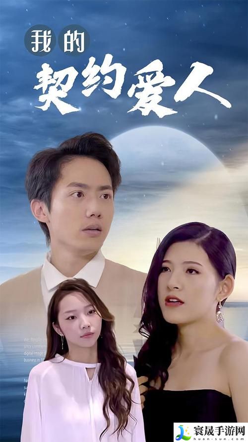 年轻漂亮的继拇5