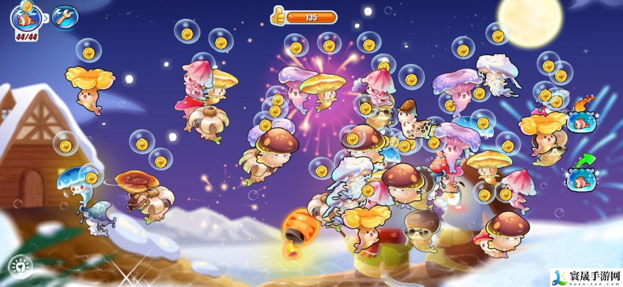 开心水族箱快速升级方法：破解难点技巧指南