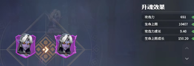 龙石战争暗影猎手介绍：高效完成成就任务方法