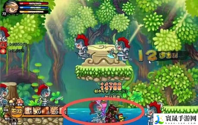 《造梦西游3》龙女的眼泪获取方法