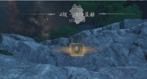 燕云十六声蜂巢获取方法:时刻关注队友的状态和位置