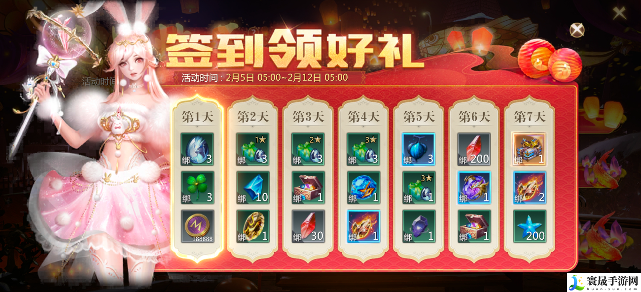 魔域手游2怎么赚金币快-快速获得金币的方法