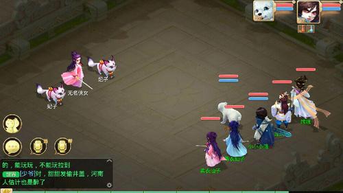 大话西游手游帮派任务全攻略 帮派战详解 隐藏副本全解密