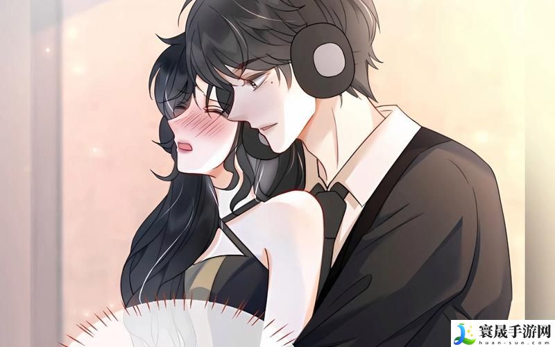 《再来一次好吗》动漫免费观看