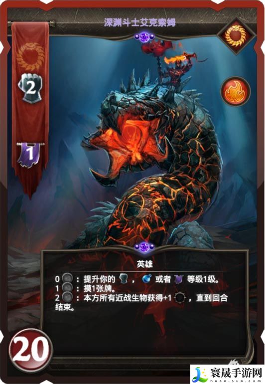 魔法门冠军对决新手攻略 高效刷金币全指南