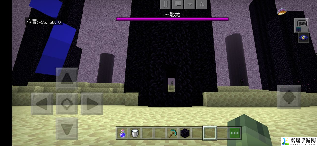 我的世界末影龙的位置-末影龙地点坐标详情