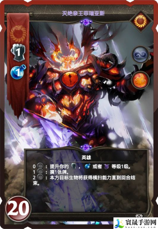 魔法门冠军对决新手攻略 高效刷金币全指南