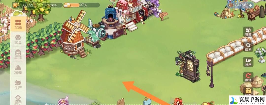 《奥比岛》相思豆娃娃获取方法