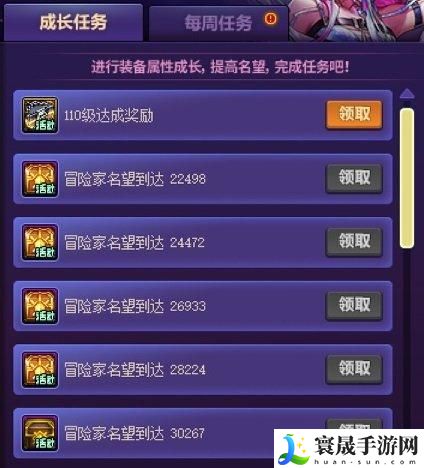 dnf15周年庆活动有哪些-15周年庆活动大全