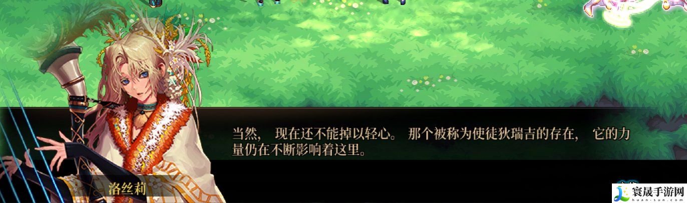 DNF未解的谜紧握的手任务攻略：团队默契形成的实用方法