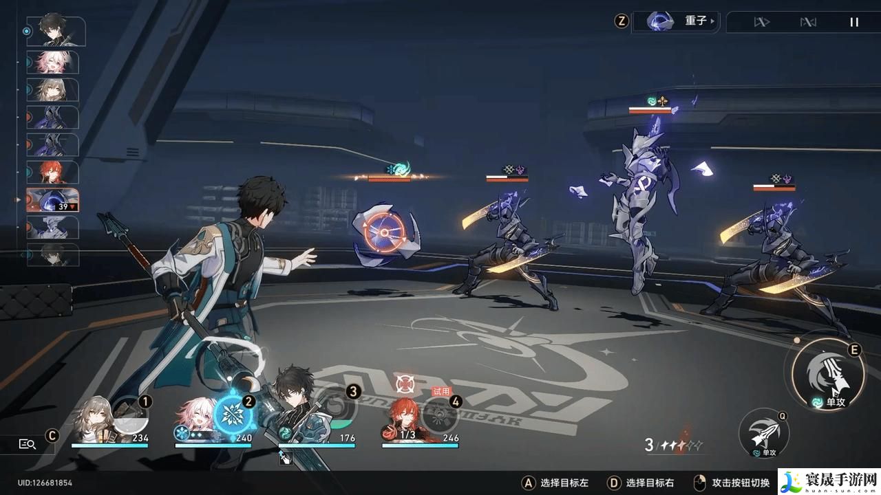 崩坏星穹铁道丹恒到底该怎么培养