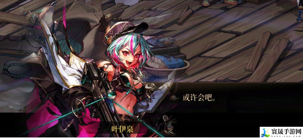 DNF渴望绝灭之人任务攻略：元素反应链详解，策略搭配引爆伤害