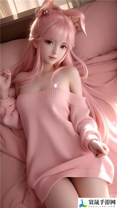 少女初婚真人版免费