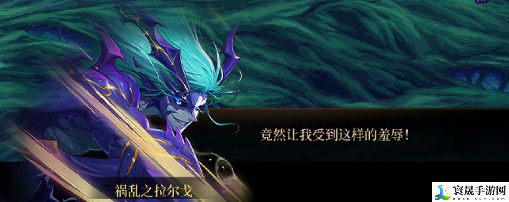 DNF渴望绝灭之人任务攻略：元素反应链详解，策略搭配引爆伤害