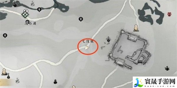 《燕云十六声》美食继承者奇遇攻略