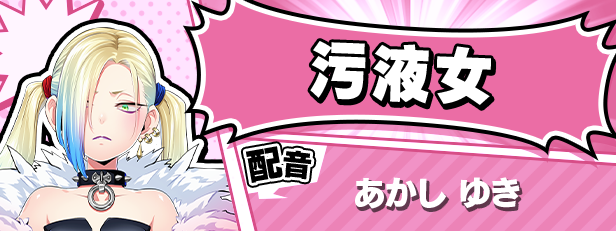 牺牲恶棍游戏特色内容介绍：减少失误，提升游戏水平