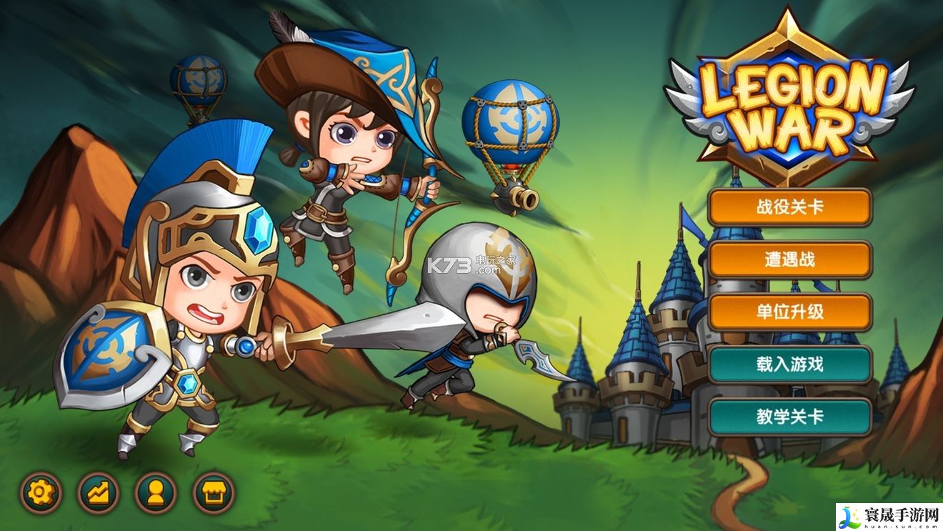 军团战争新手攻略 获取最强装备方案