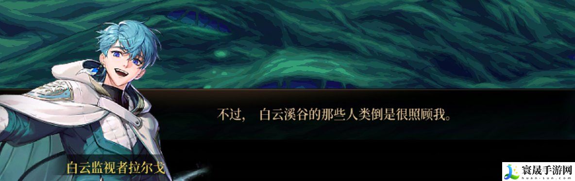 DNF渴望绝灭之人任务攻略：元素反应链详解，策略搭配引爆伤害