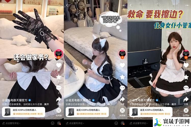 天美麻花星空免费观看电视