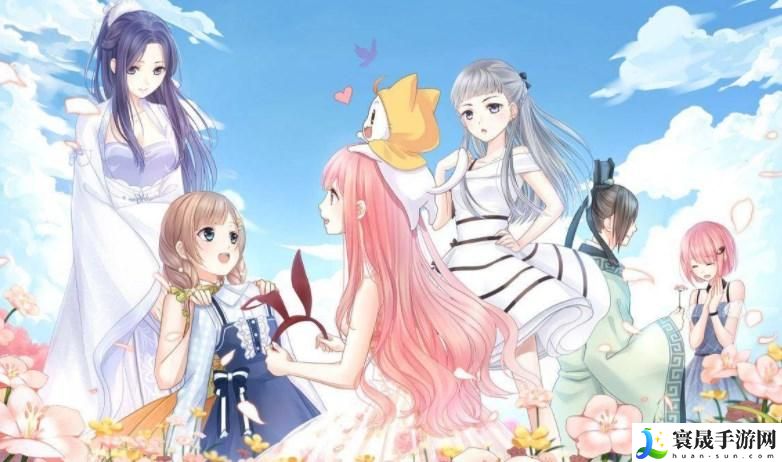 奇迹暖暖真实身份如何搭配-真实身份高分搭配推荐攻略