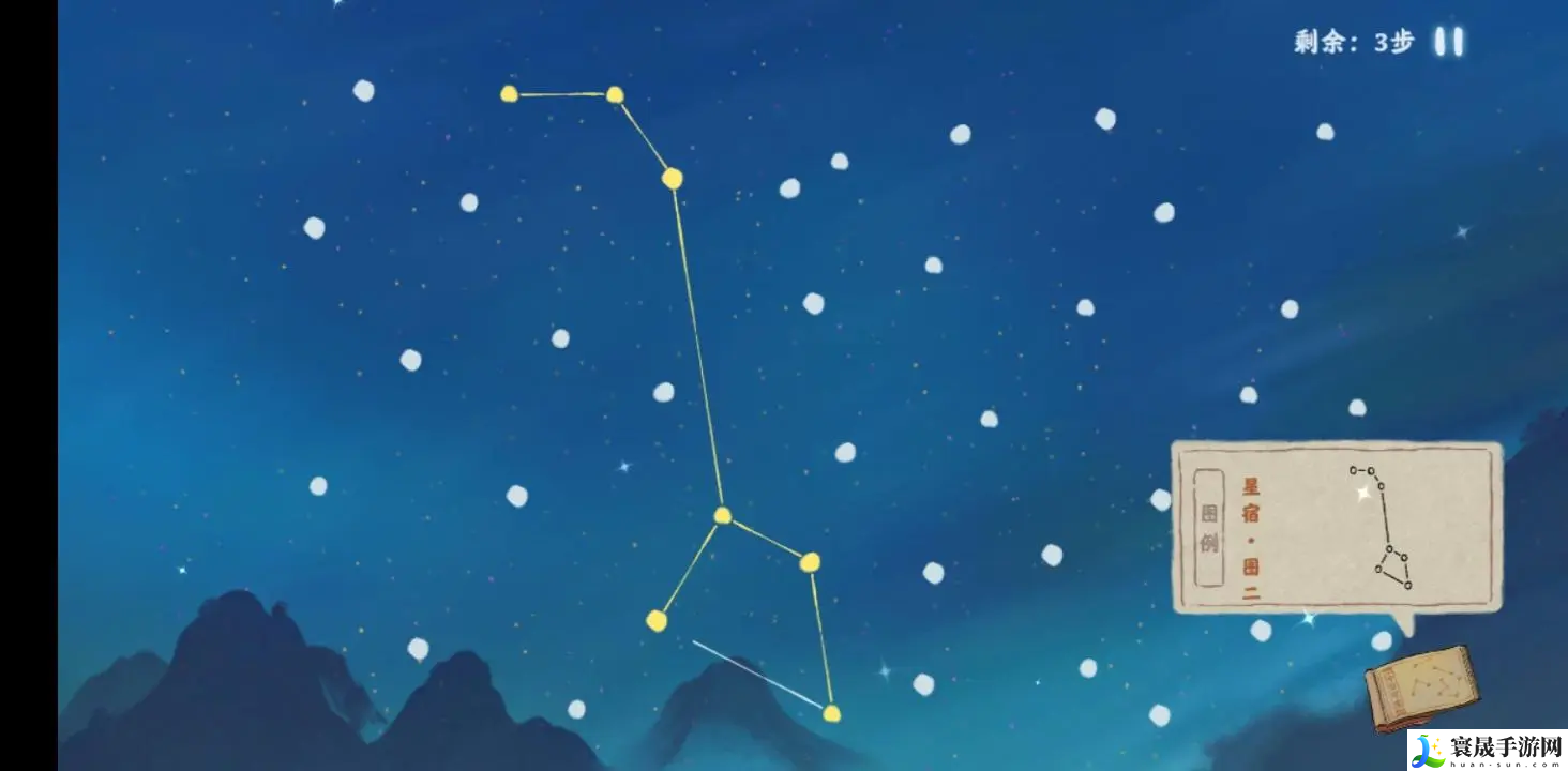 《桃源深处有人家》朱雀星宿连接攻略