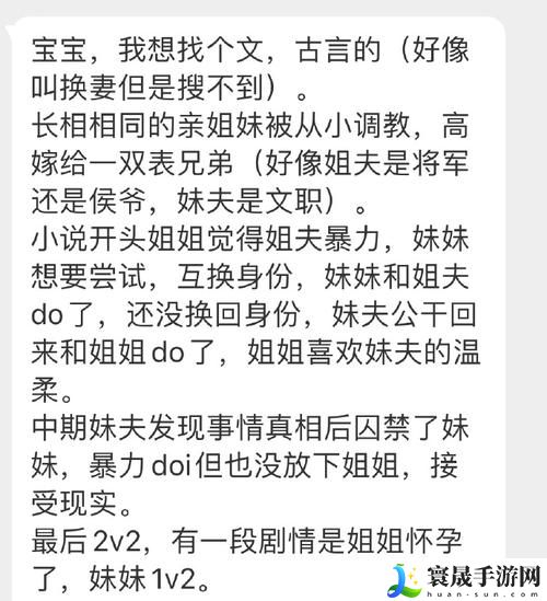 兄弟的母亲中字ID