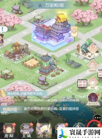 盛唐烟雨兑换码-兑换码大全