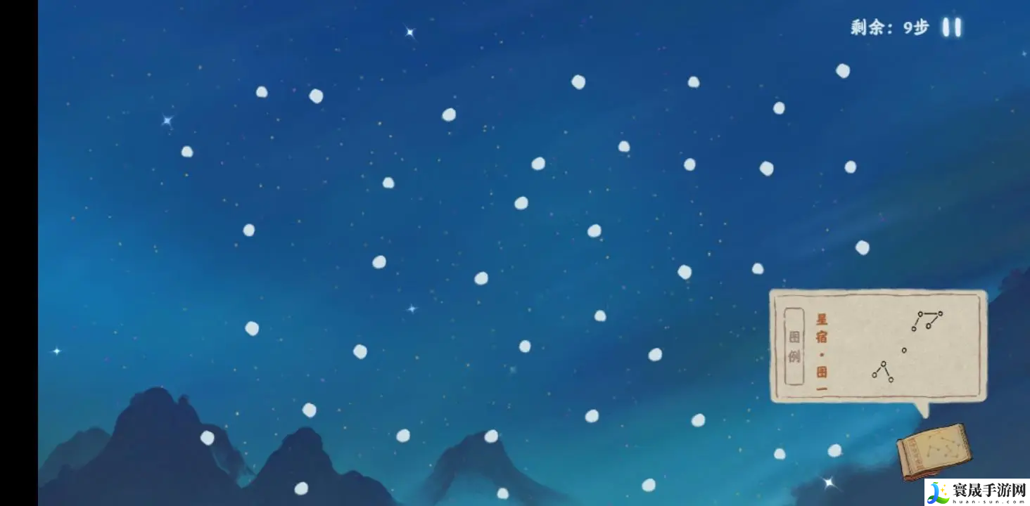 《桃源深处有人家》朱雀星宿连接攻略