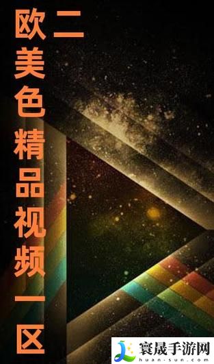 今天的高清视频在线观看高清