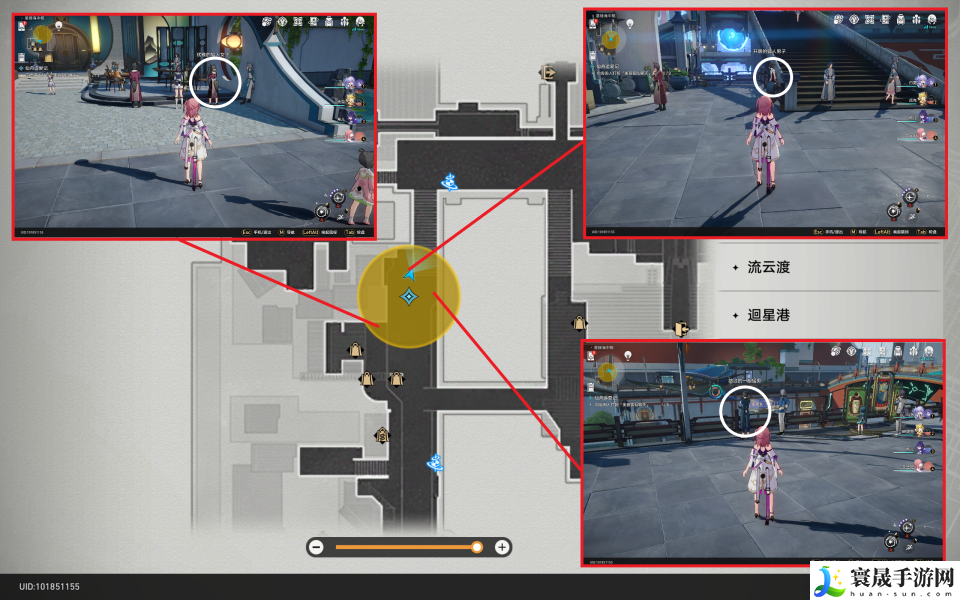 《崩坏星穹铁道》秘密造就女人成就攻略