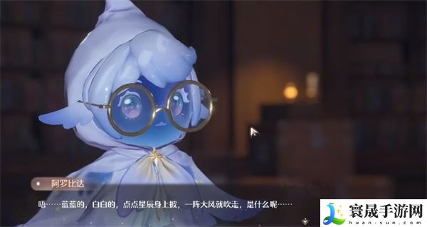 无限暖暖飞越星云任务攻略分享：如何在游戏中快速升级？