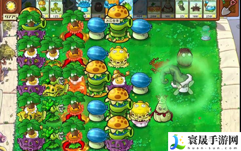 《植物大战僵尸杂交版》2.1写入数据失败解决方法