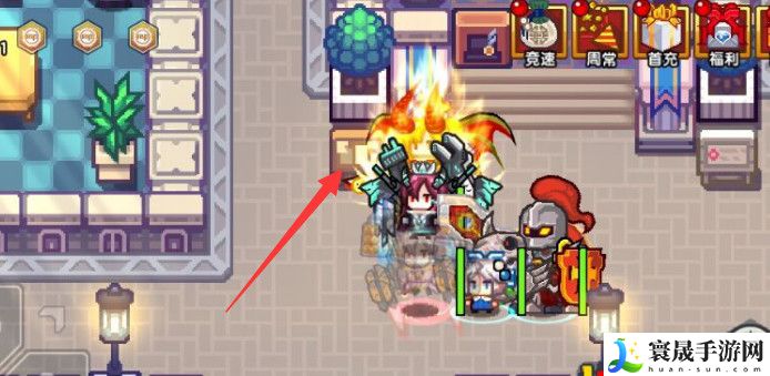 《伊洛纳》烤排制作方法